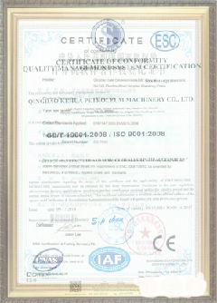 金安手绘地图设计稿示例
