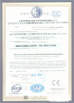 金安智慧导览界面示例